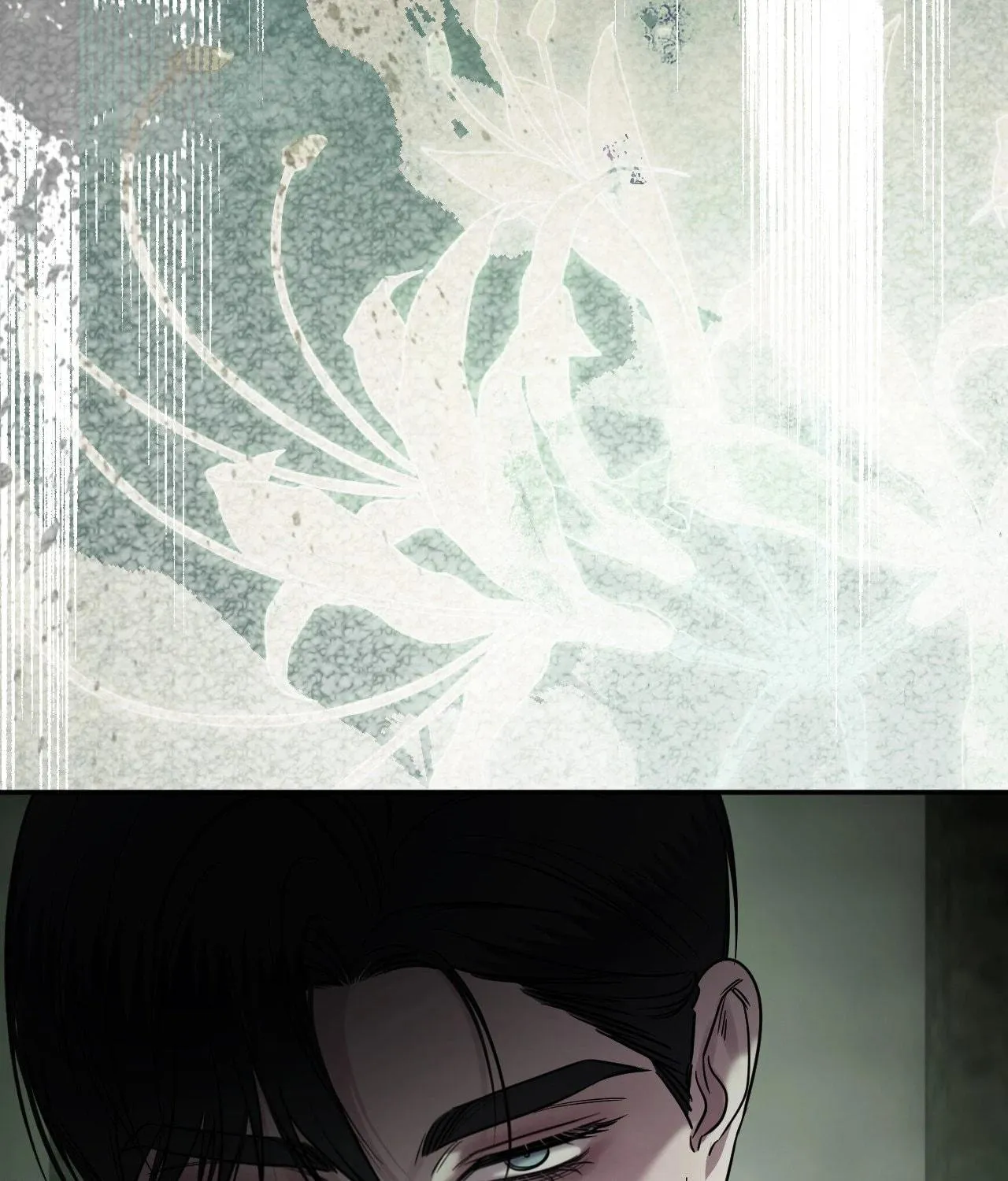Name Me Chapter 43 page 62 - 