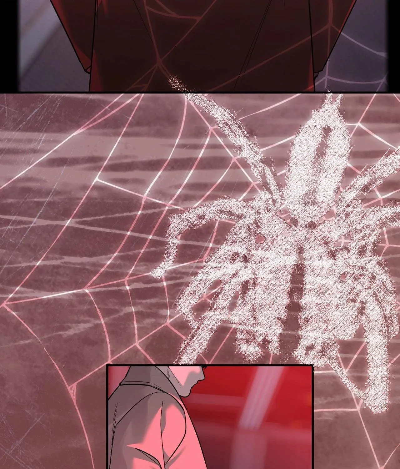 Name Me Chapter 43 page 10 - 