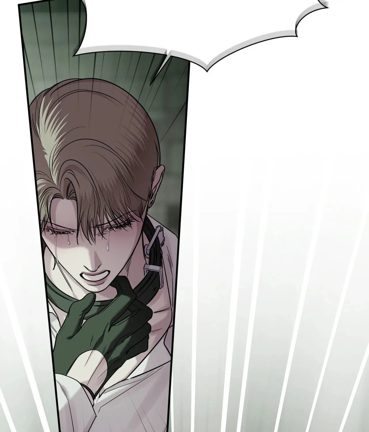 Name Me Chapter 44 page 15 - 