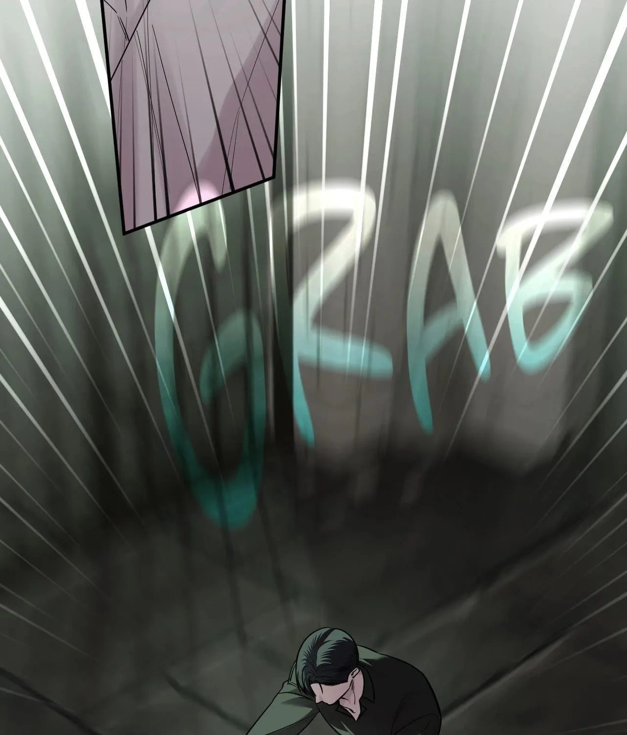 Name Me Chapter 44 page 16 - 