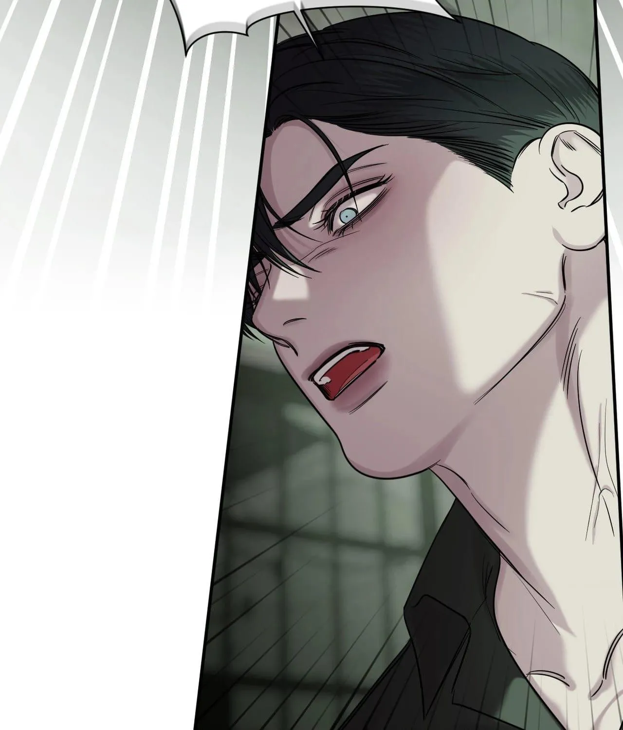 Name Me Chapter 44 page 18 - 
