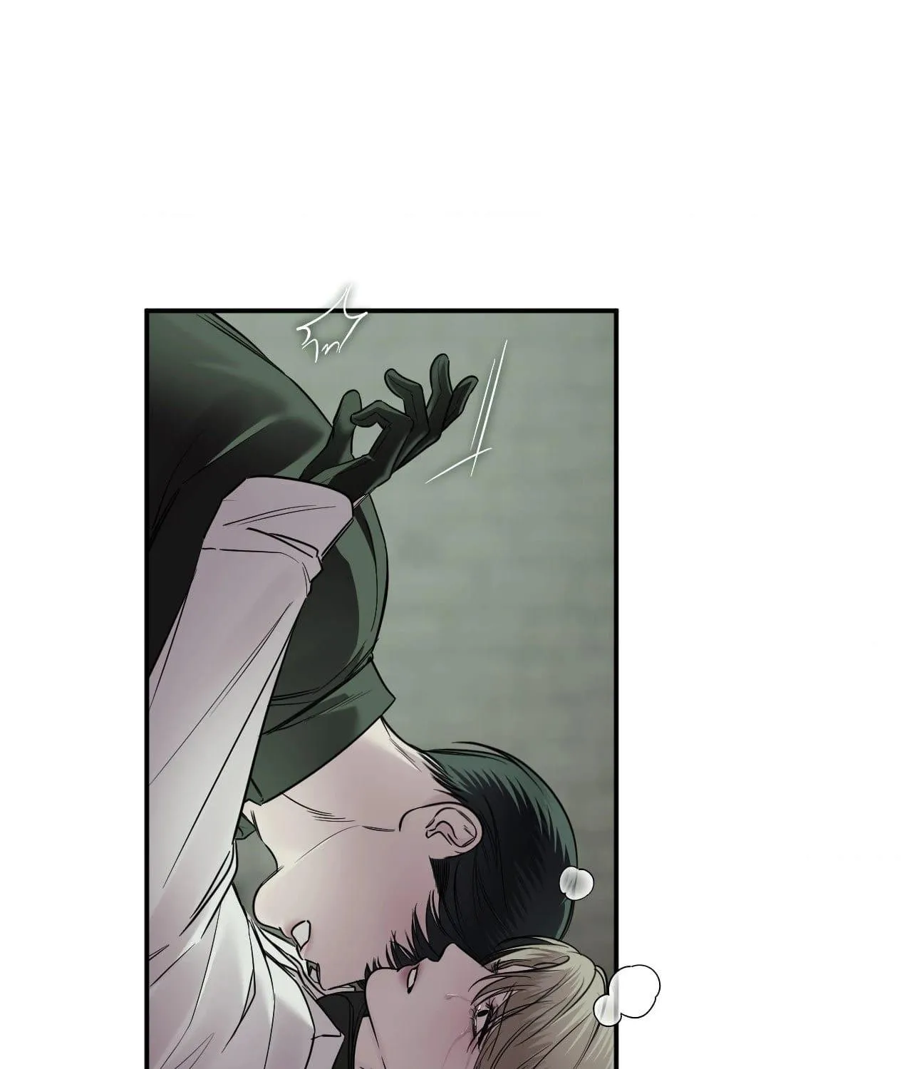 Name Me Chapter 44 page 81 - 