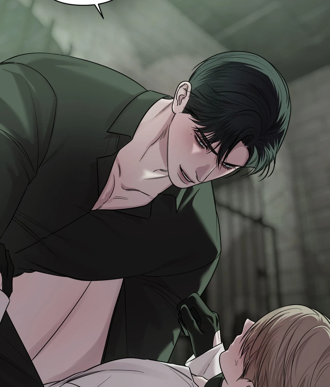 Name Me Chapter 45 page 11 - 