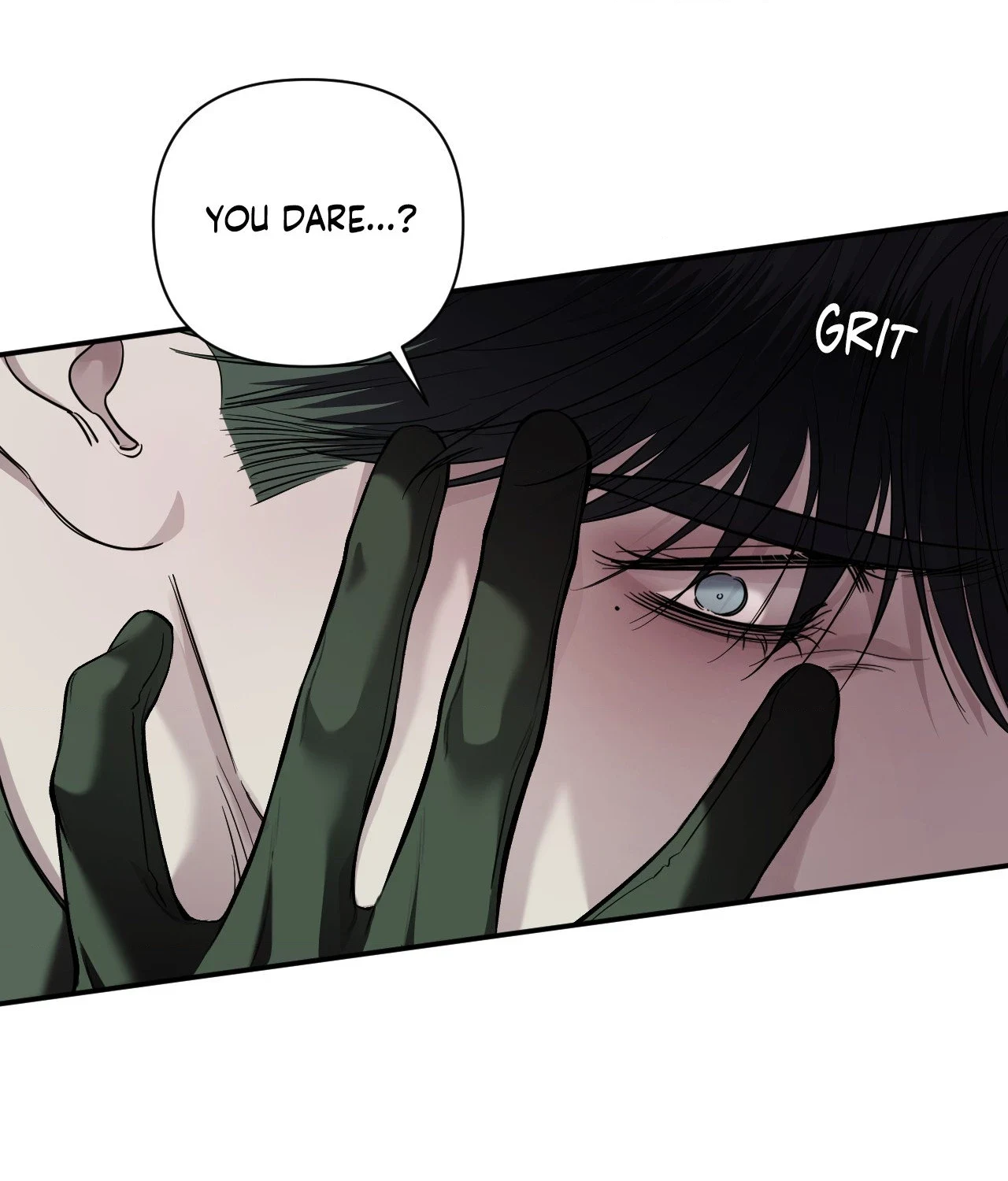 Name Me Chapter 45 page 16 - 