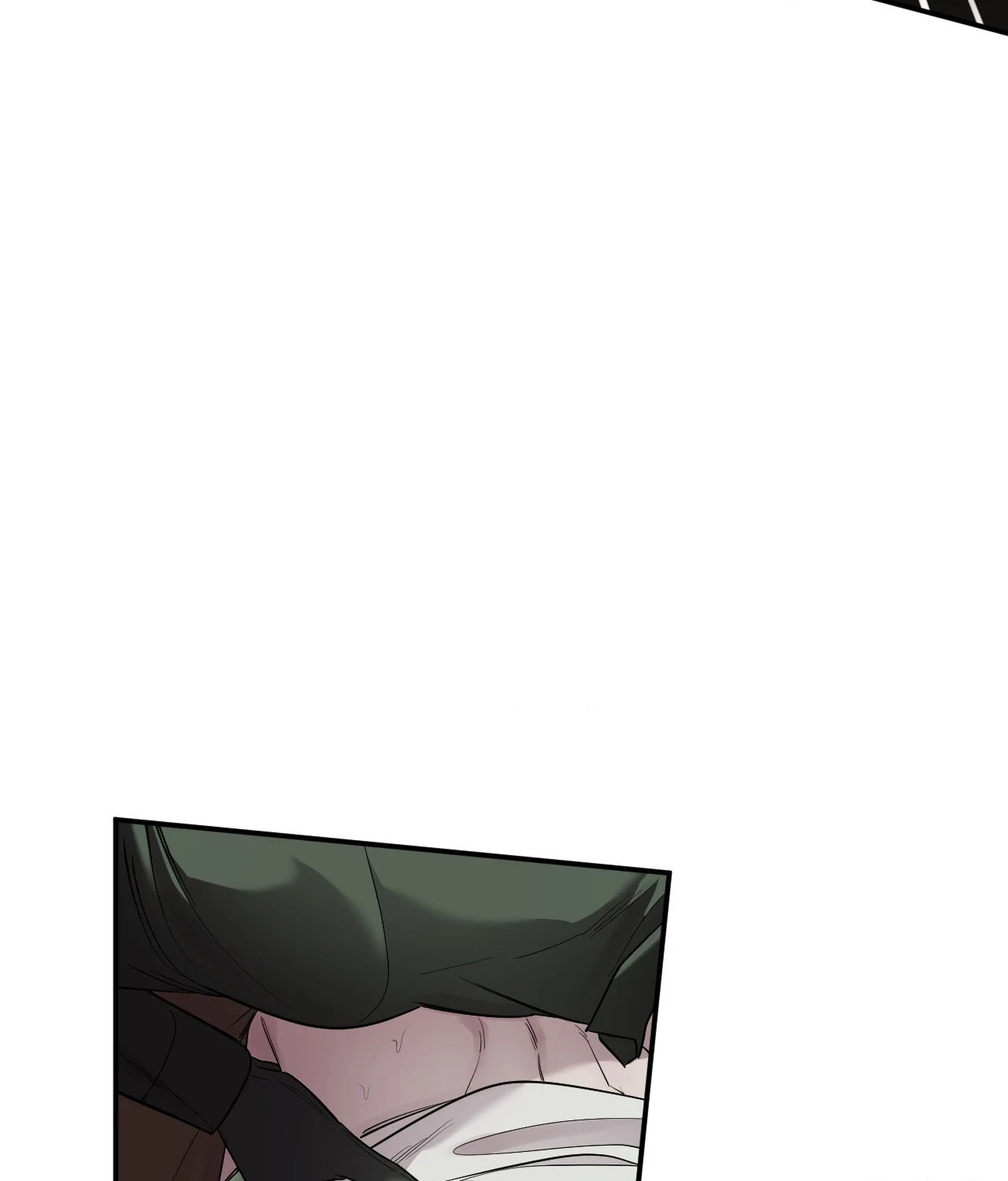 Name Me Chapter 45 page 19 - 