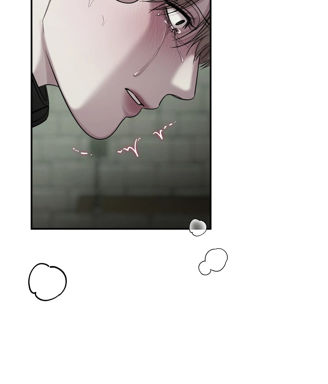 Name Me Chapter 45 page 51 - 