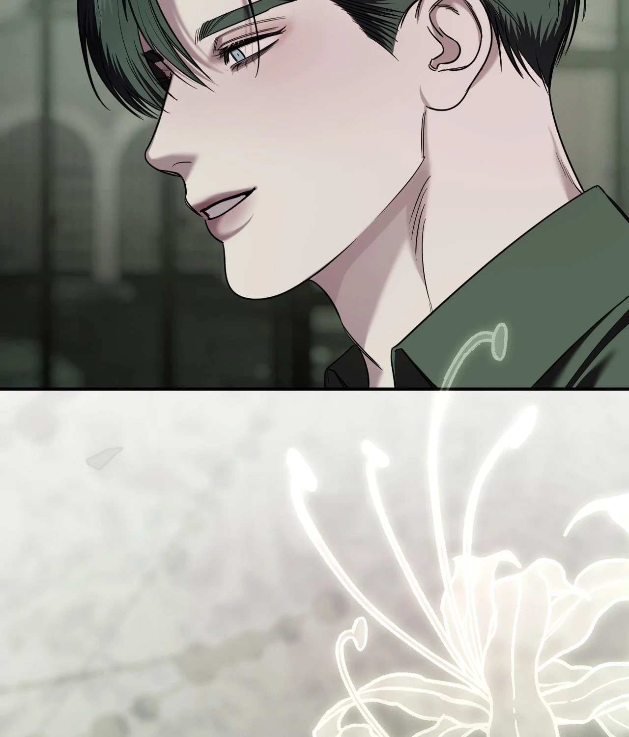 Name Me Chapter 45 page 7 - 