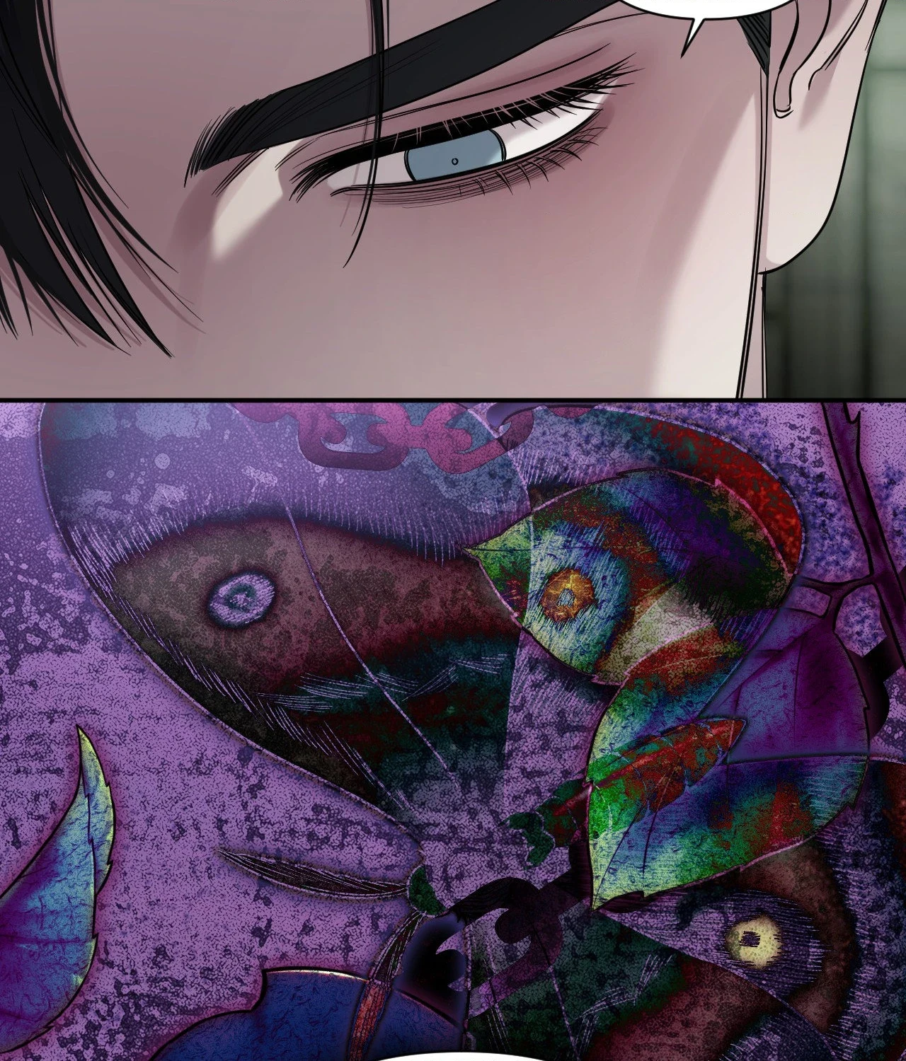 Name Me Chapter 45 page 66 - 