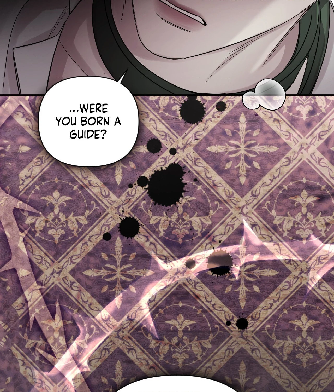 Name Me Chapter 45 page 76 - 