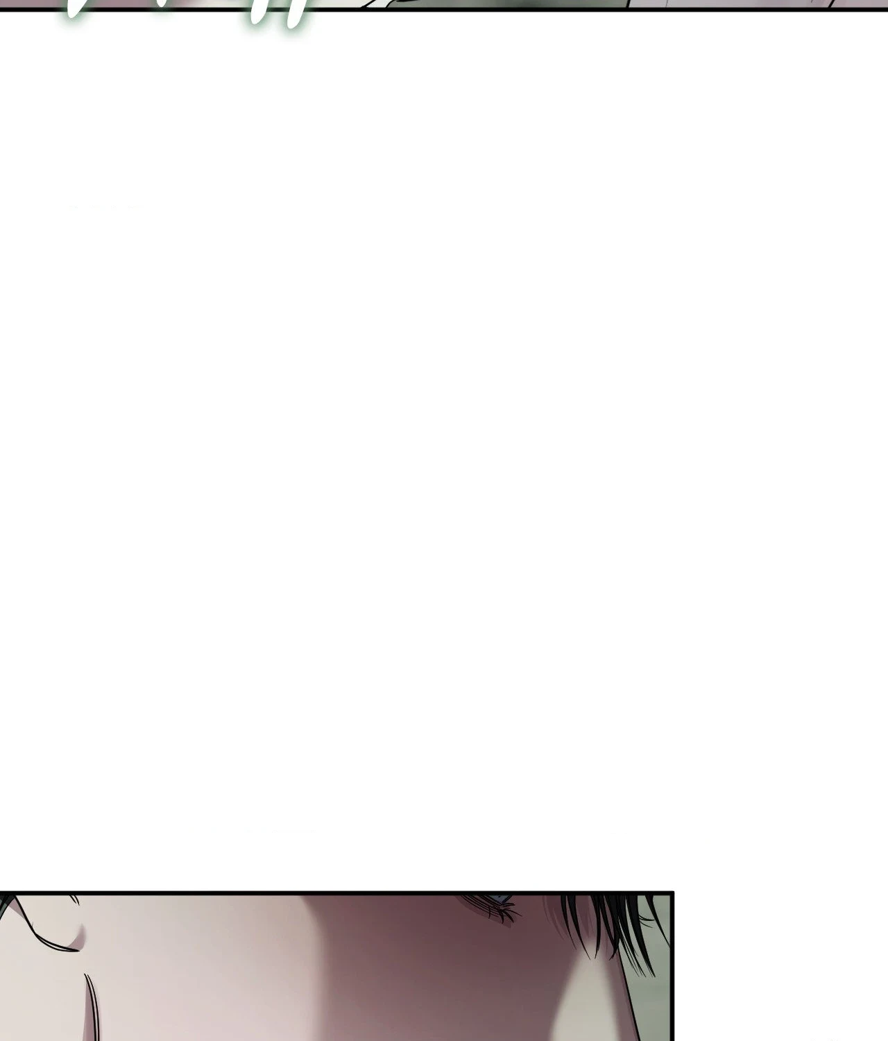 Name Me Chapter 45 page 79 - 