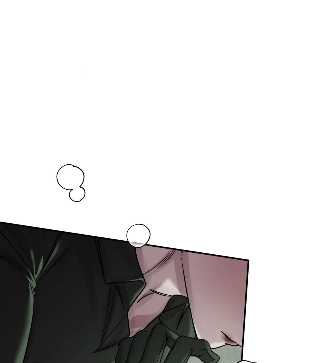 Name Me Chapter 47 page 11 - 