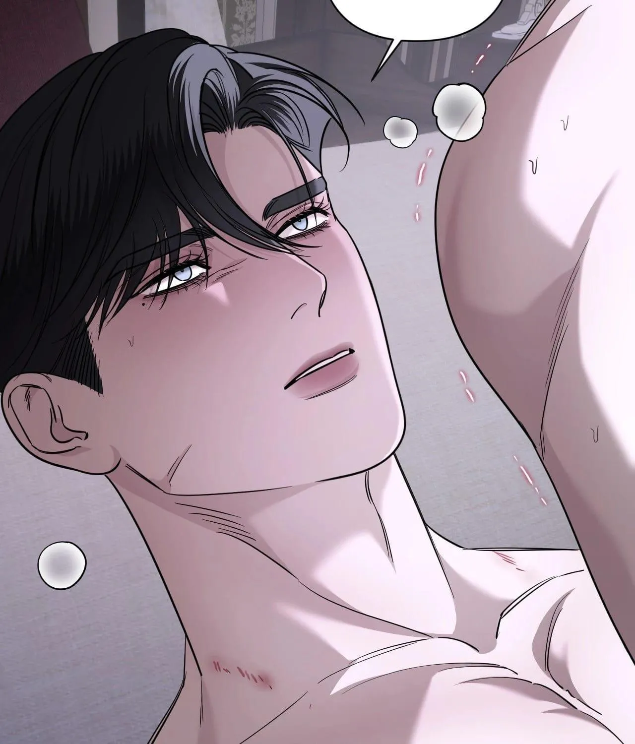 Name Me Chapter 48 page 11 - 