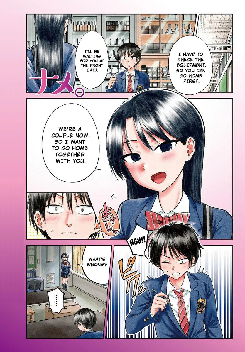 Name. Chapter 1 page 1 - 