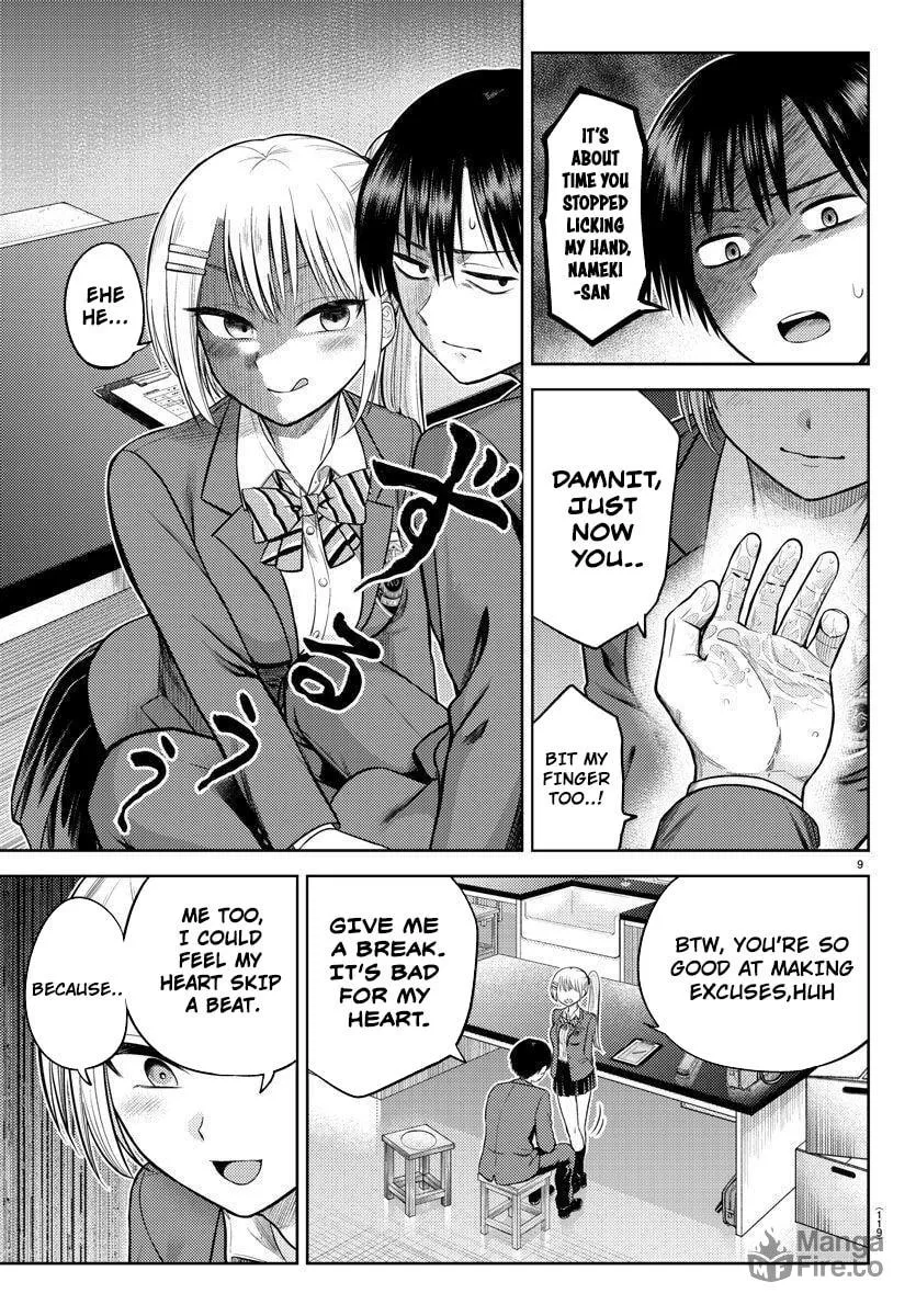 Name. Chapter 1 page 12 - 