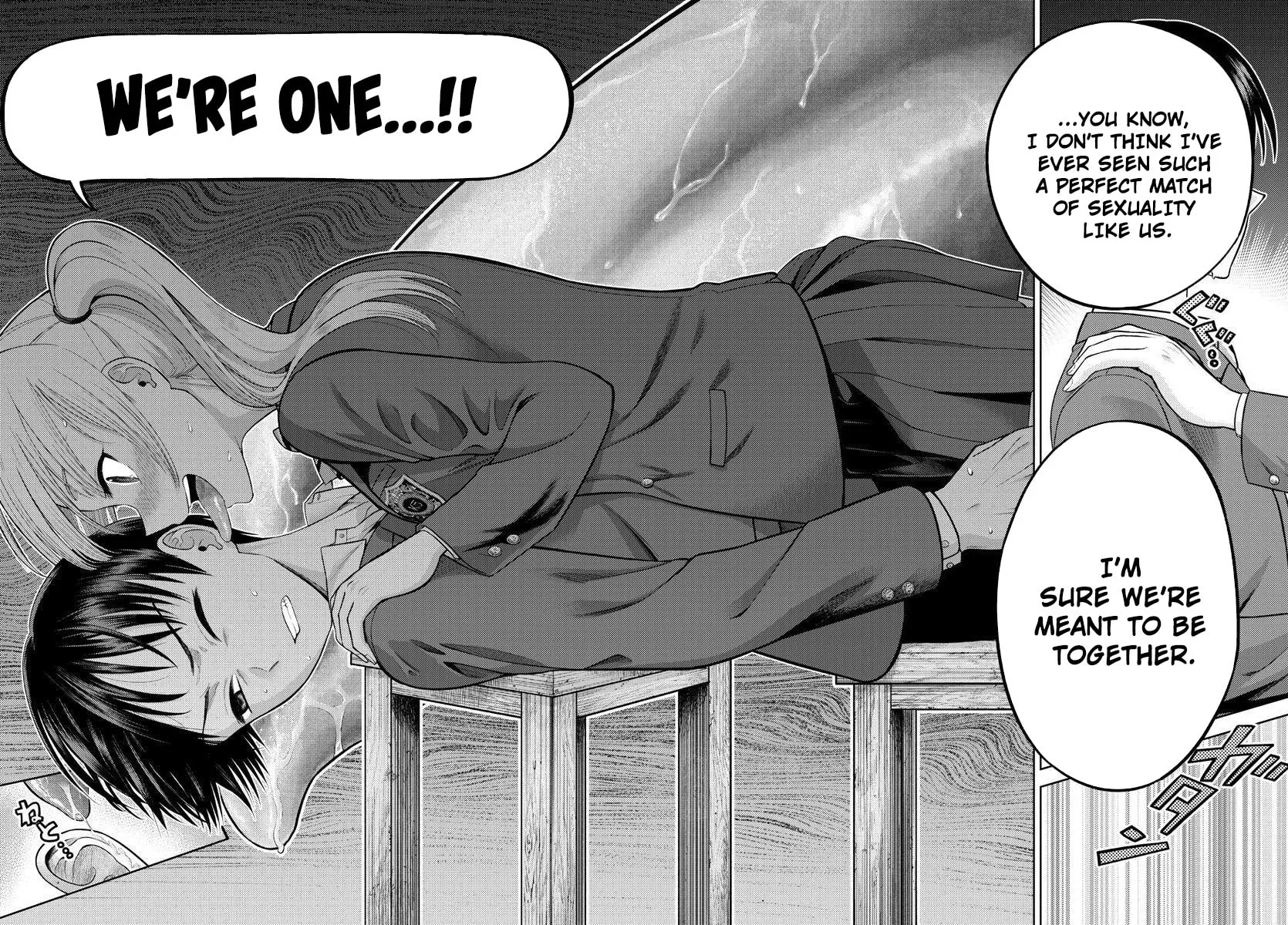 Name. Chapter 1 page 25 - 