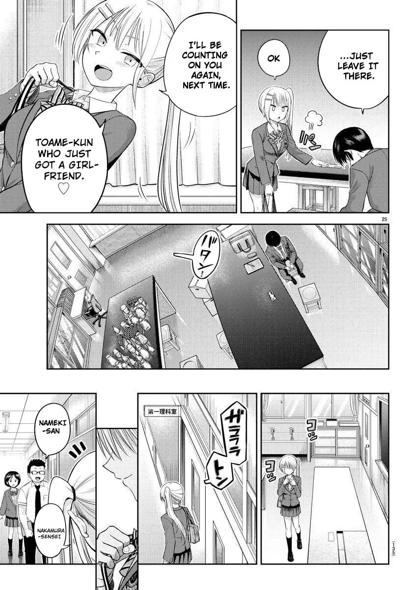 Name. Chapter 1 page 29 - 
