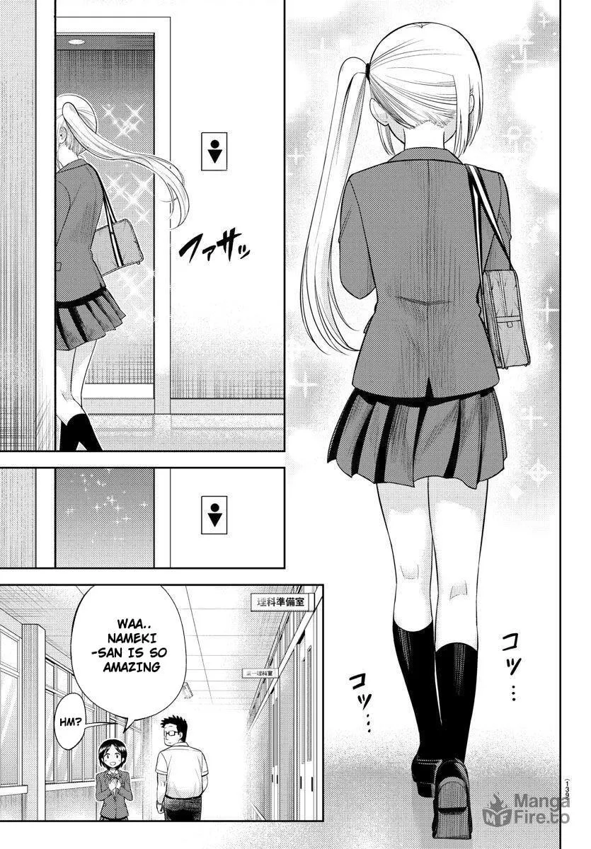 Name. Chapter 1 page 33 - 