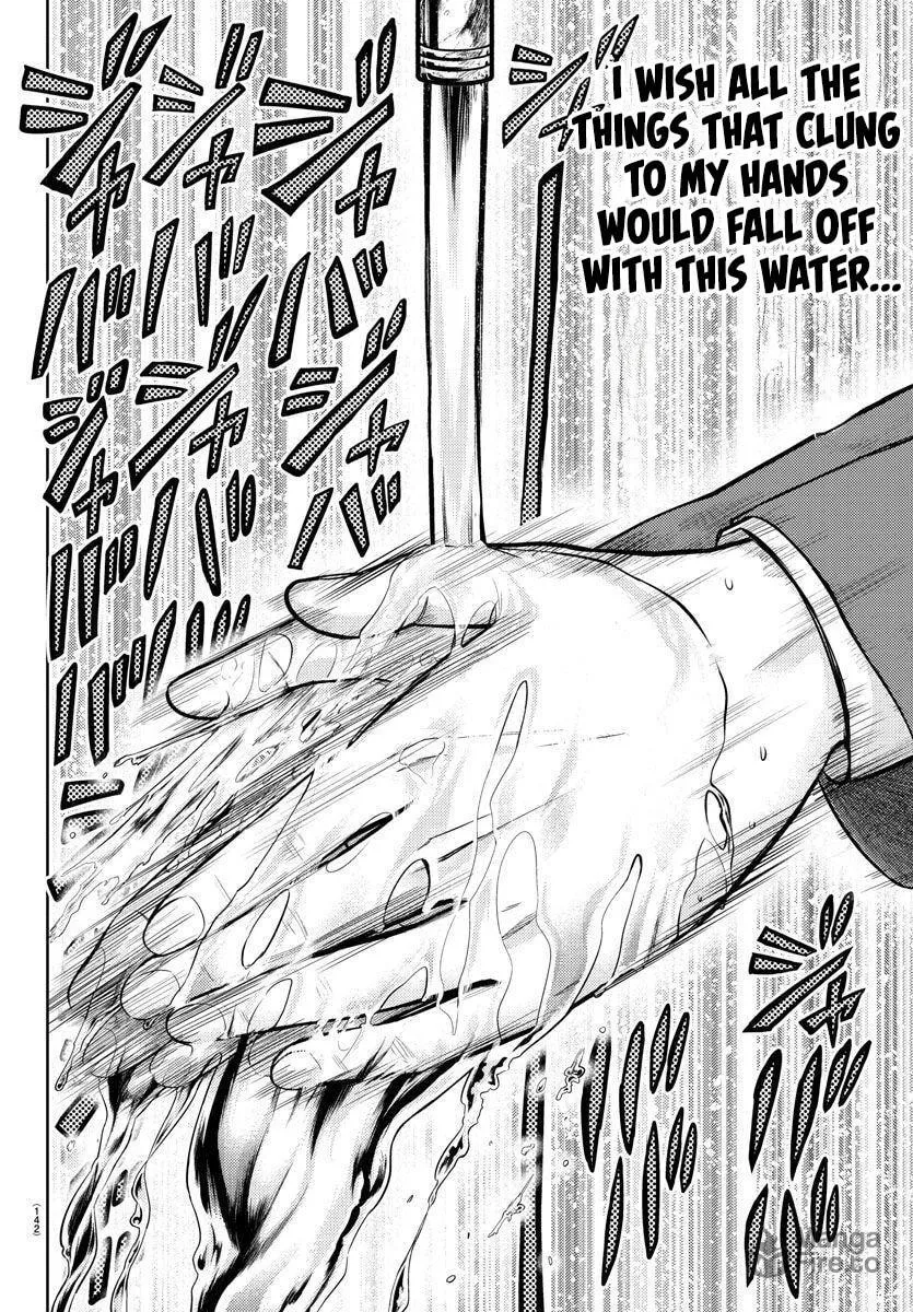 Name. Chapter 1 page 36 - 