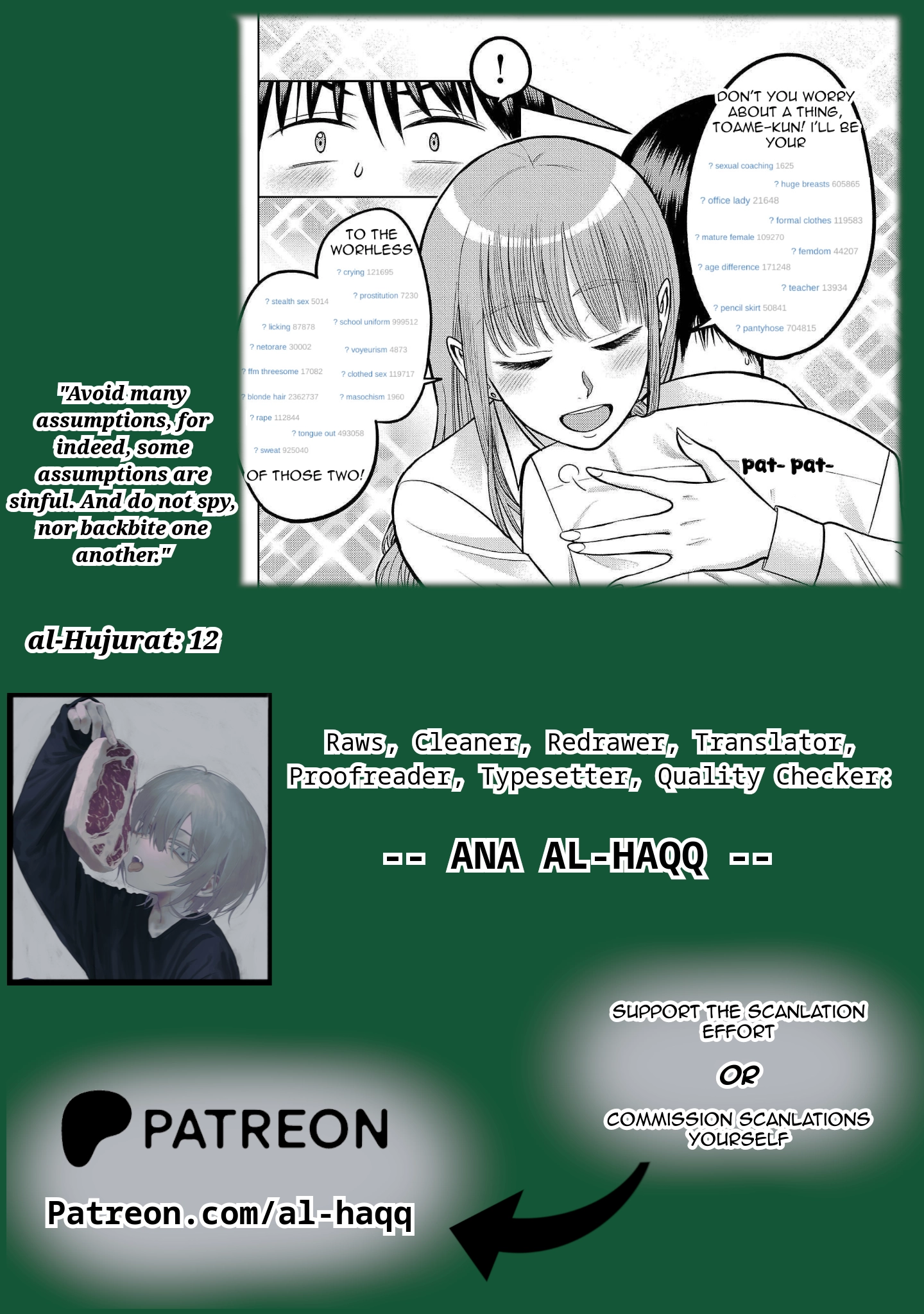 Name. Chapter 11 page 32 - 