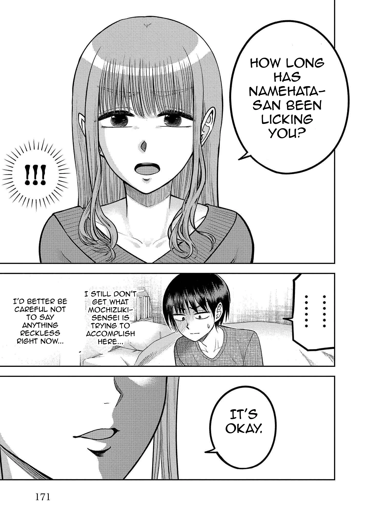 Name. Chapter 12 page 5 - 