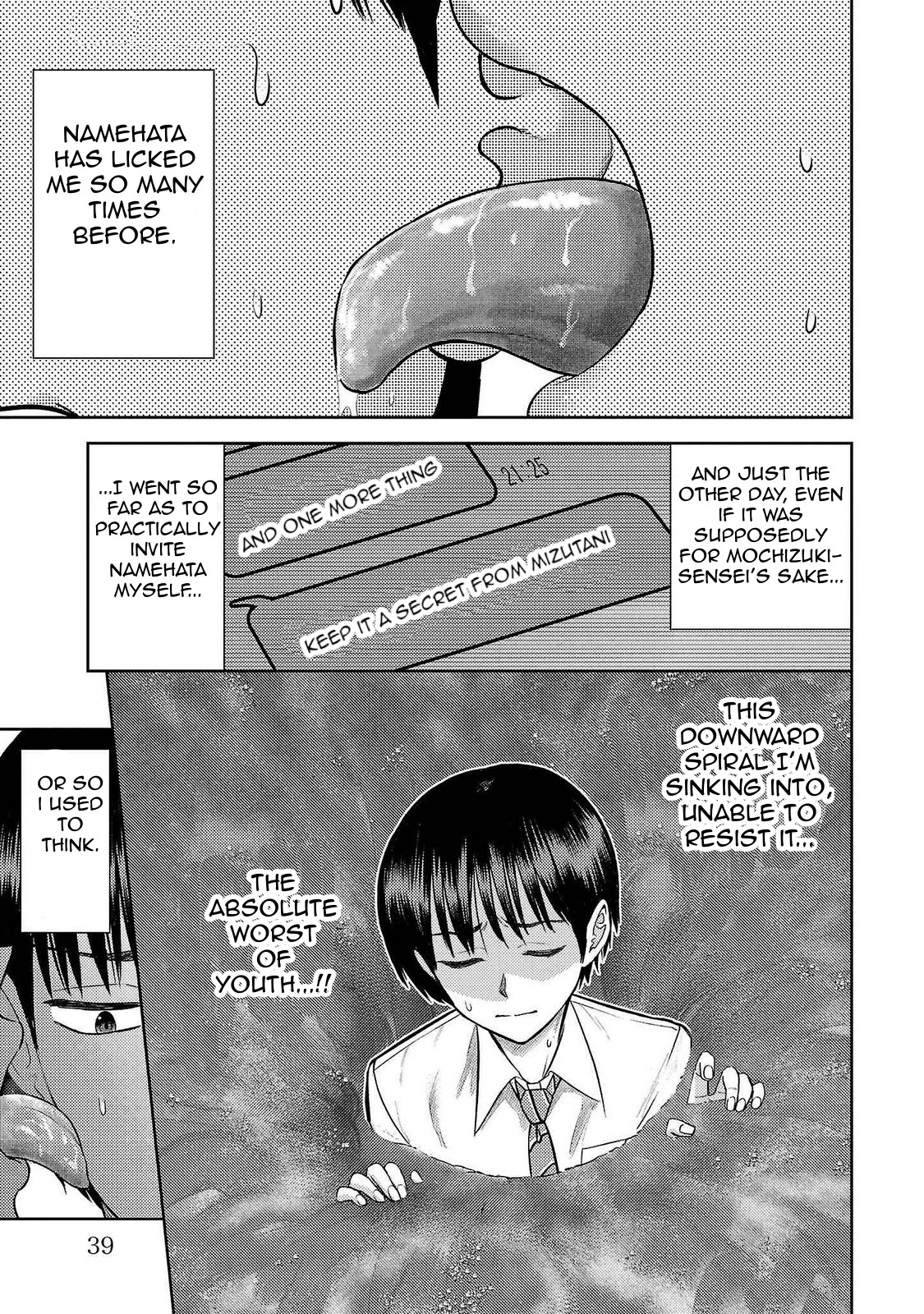 Name. Chapter 14 page 3 - 