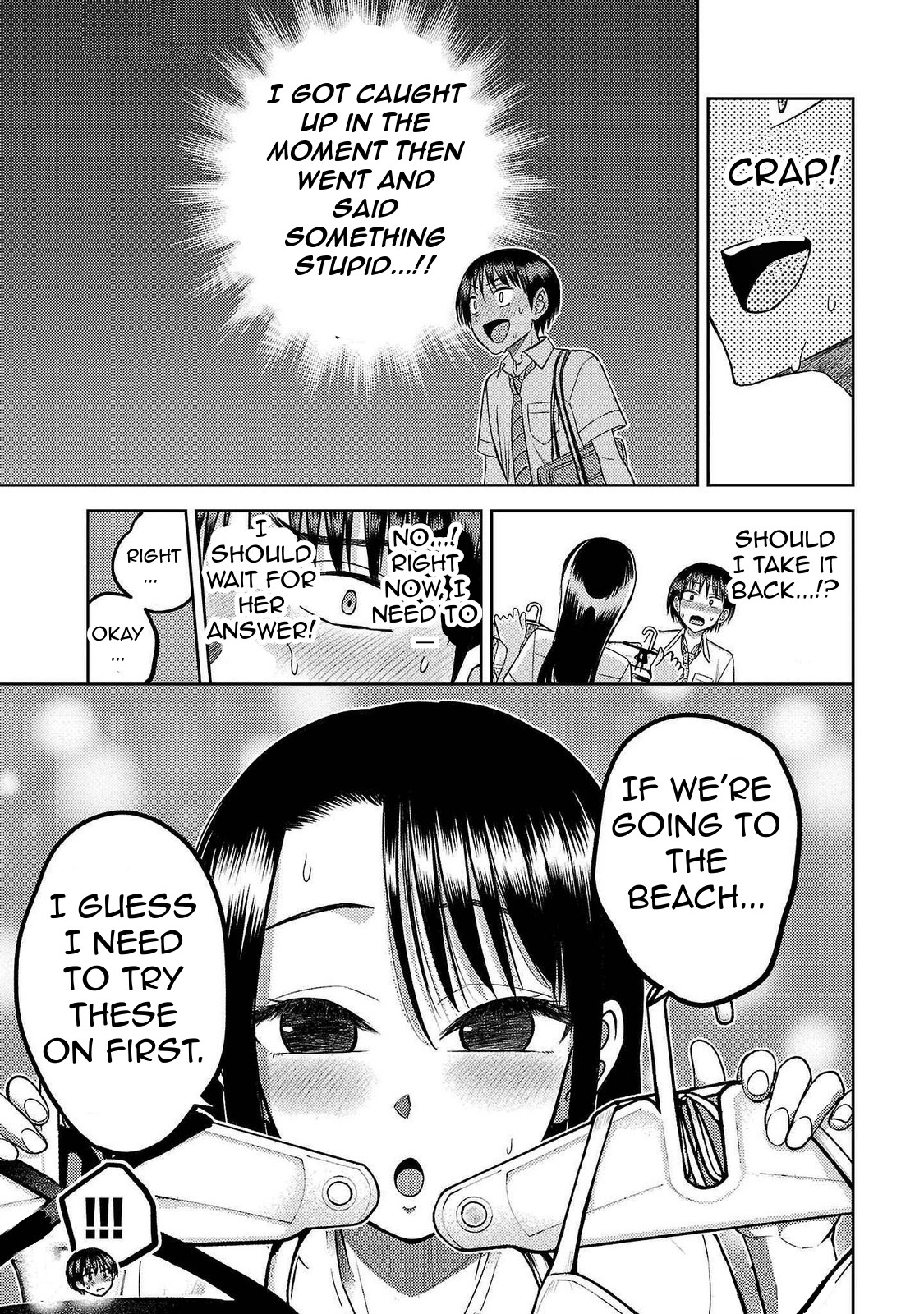 Name. Chapter 14 page 22 - 