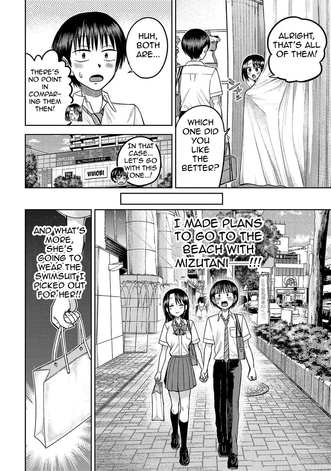 Name. Chapter 14 page 25 - 