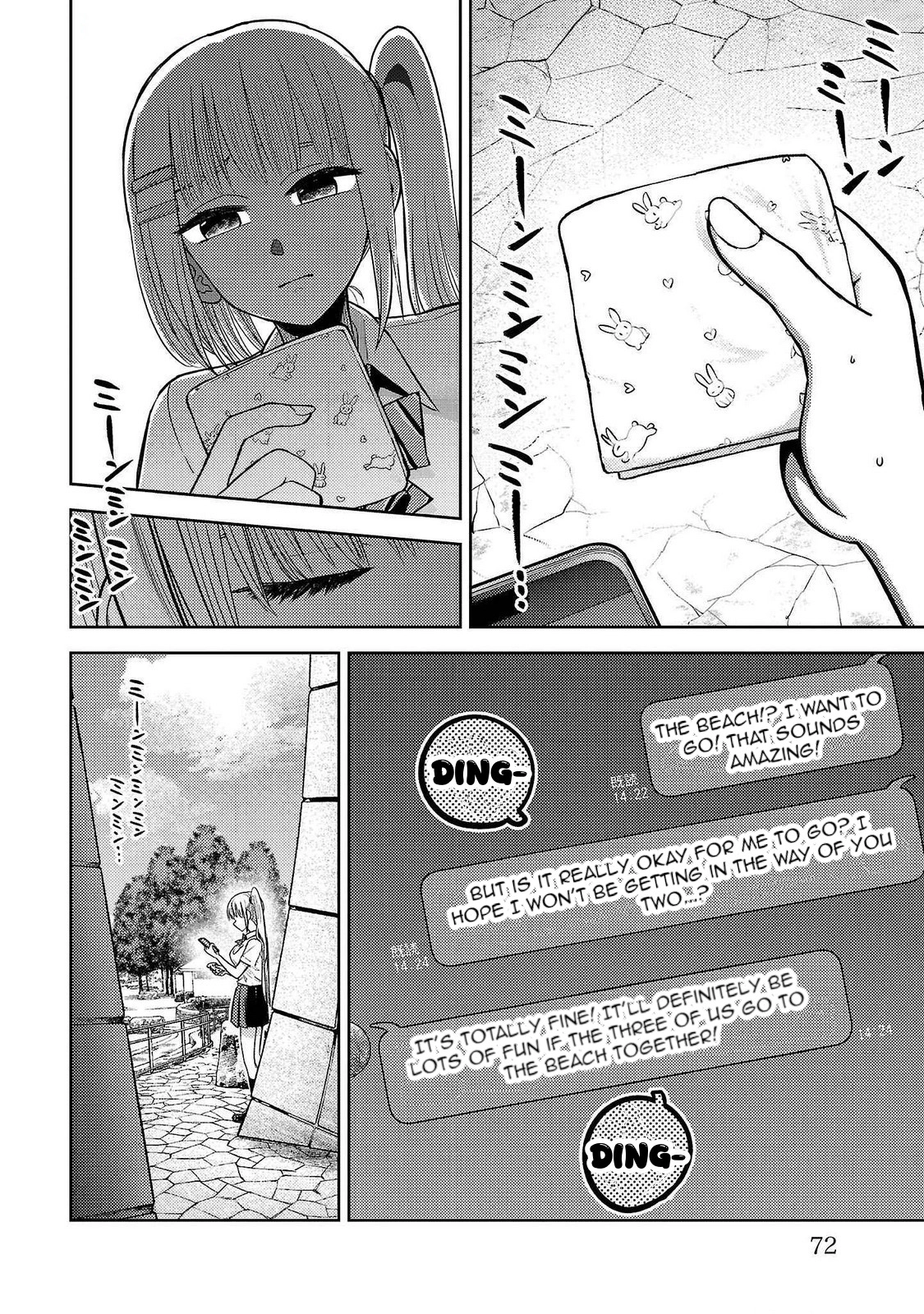 Name. Chapter 15 page 2 - 