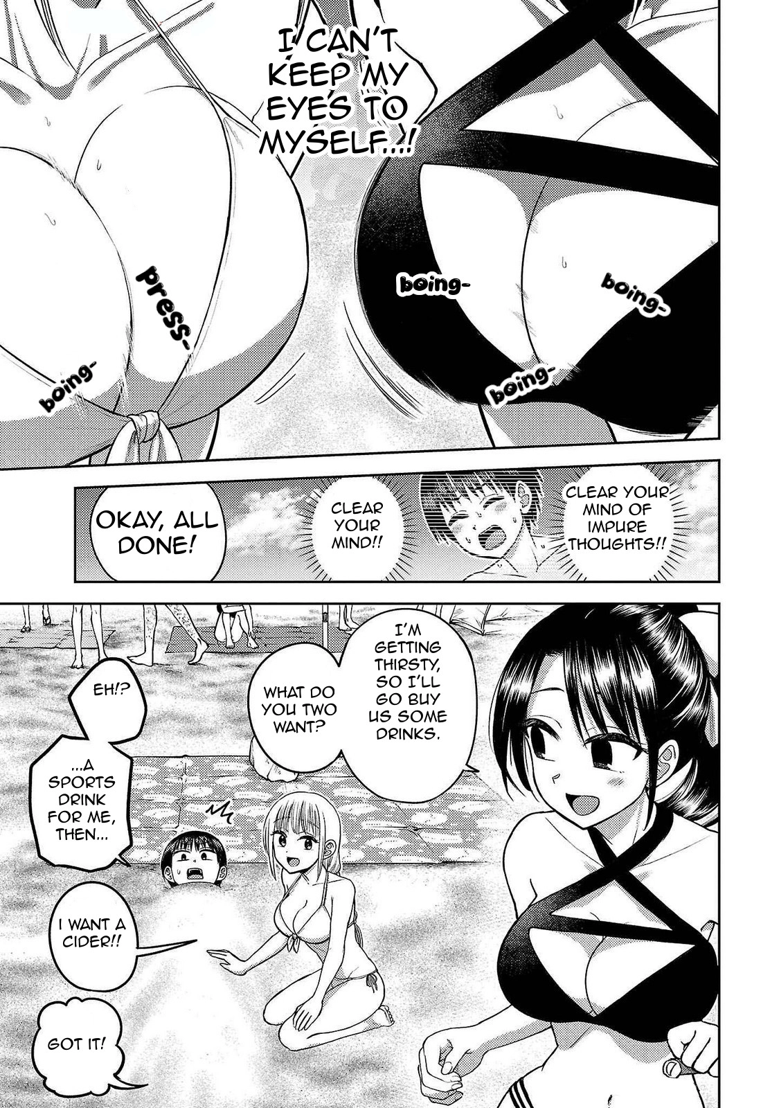Name. Chapter 15 page 13 - 
