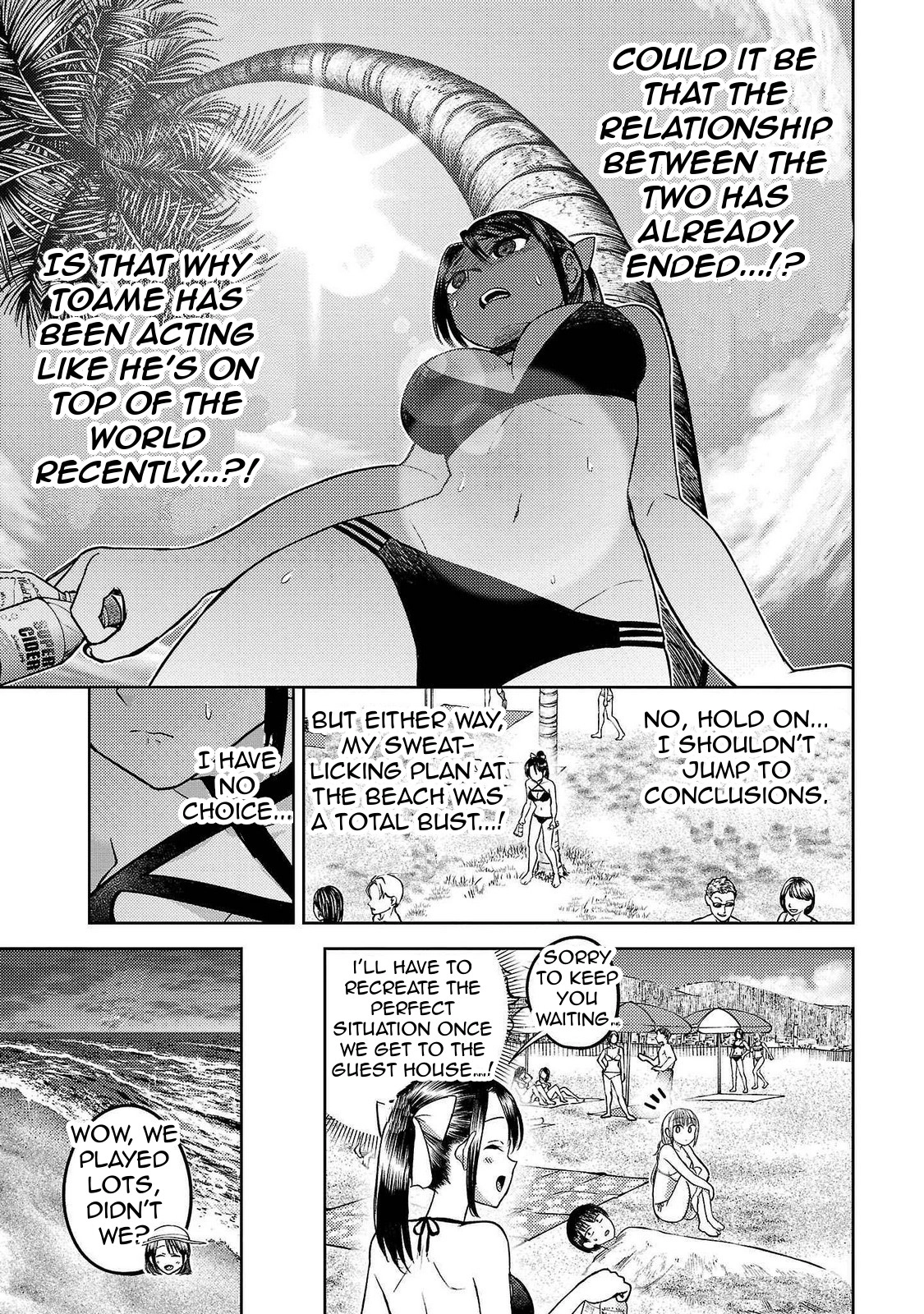 Name. Chapter 15 page 17 - 