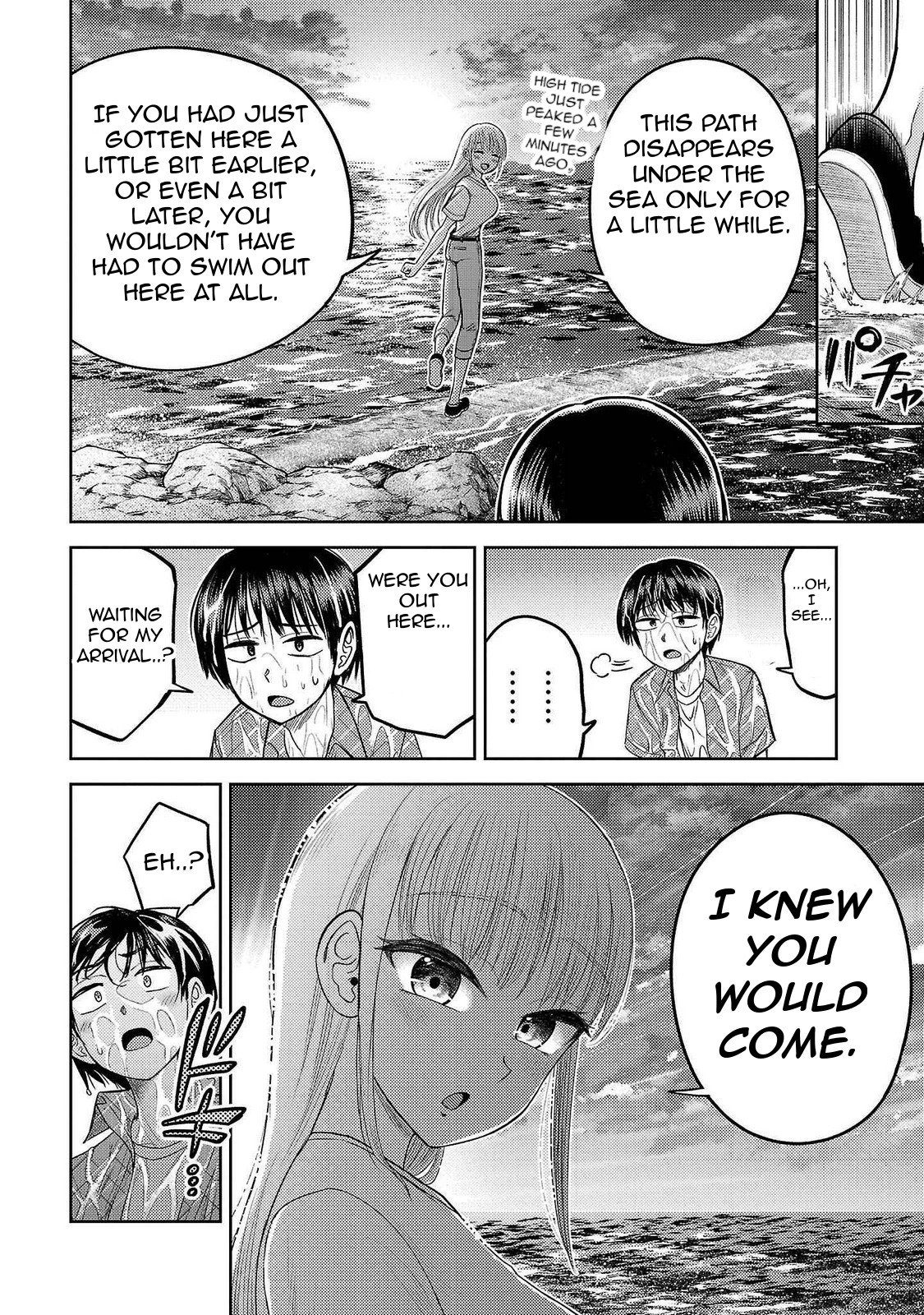 Name. Chapter 16 page 21 - 