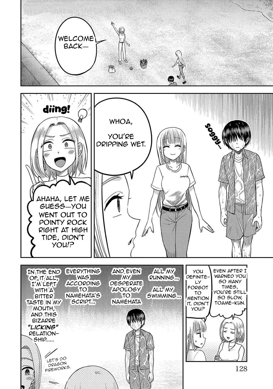 Name. Chapter 16 page 25 - 