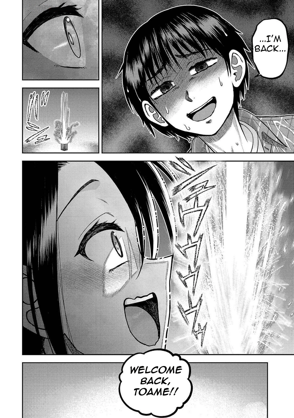 Name. Chapter 16 page 27 - 