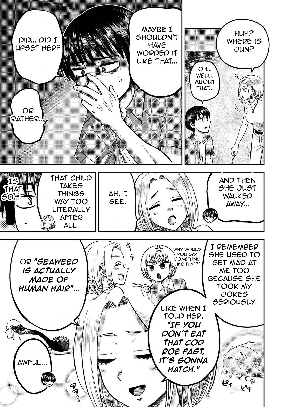 Name. Chapter 16 page 7 - 