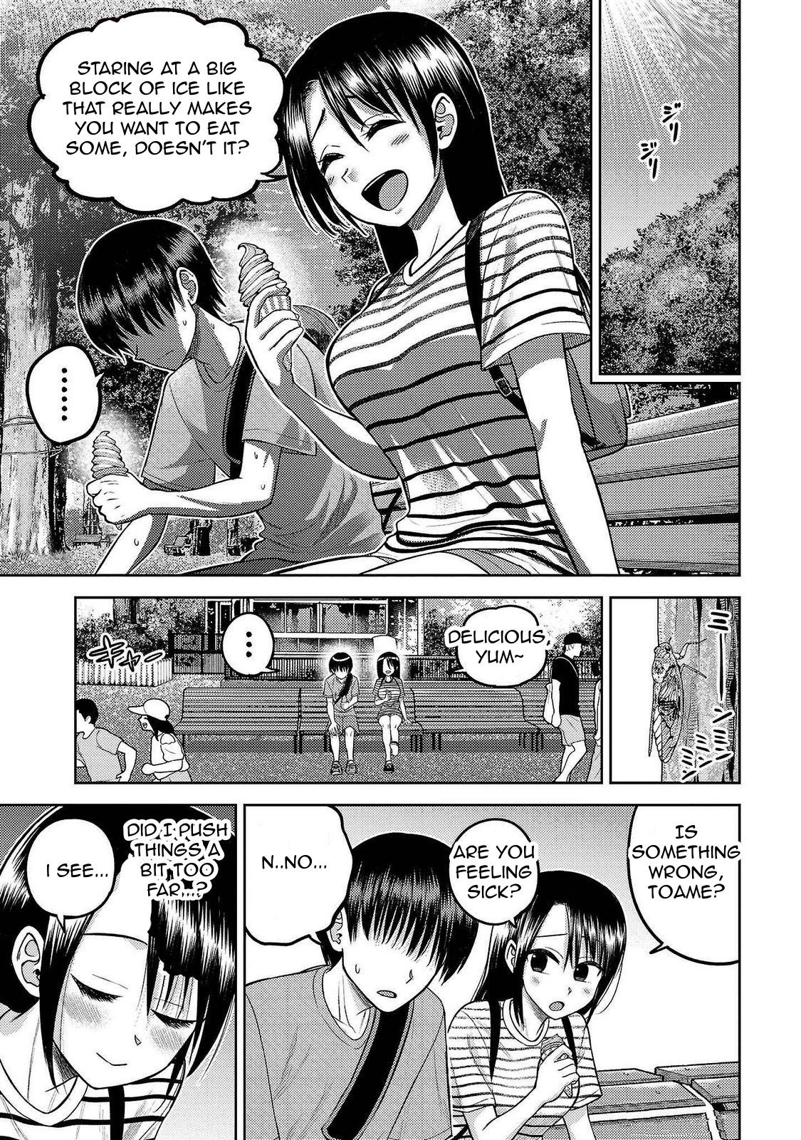 Name. Chapter 17 page 15 - 