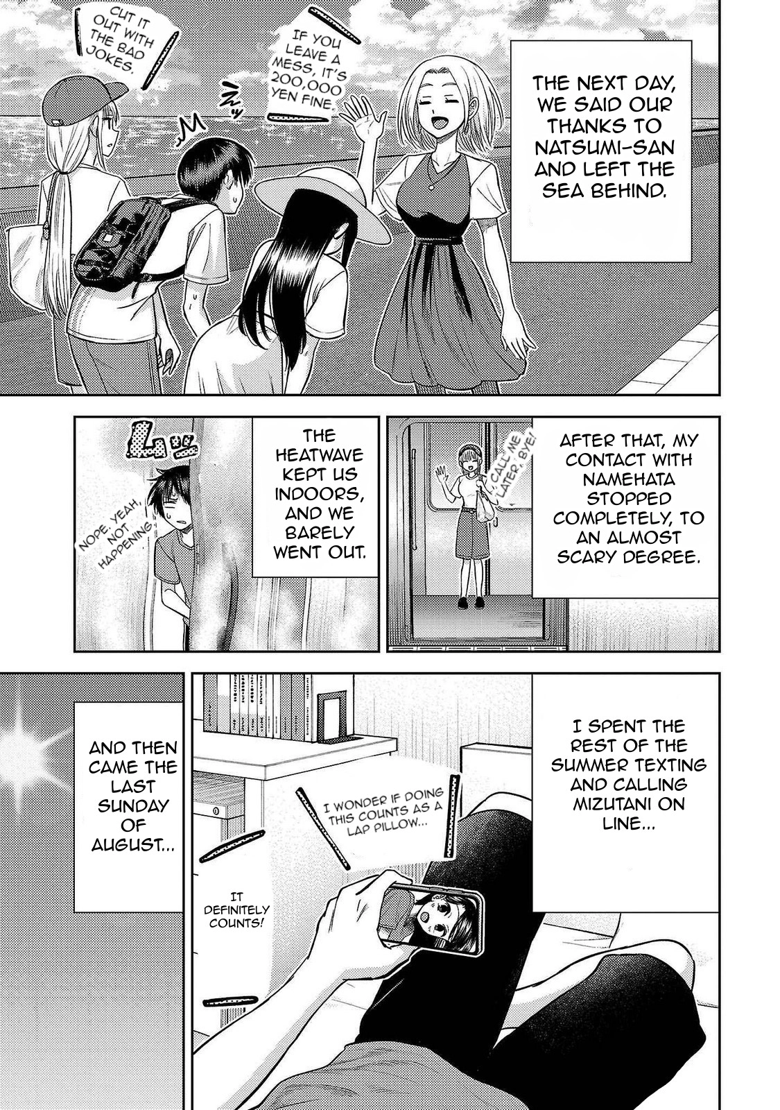 Name. Chapter 17 page 5 - 