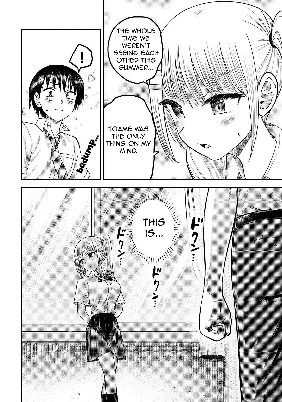 Name. Chapter 18 page 16 - 