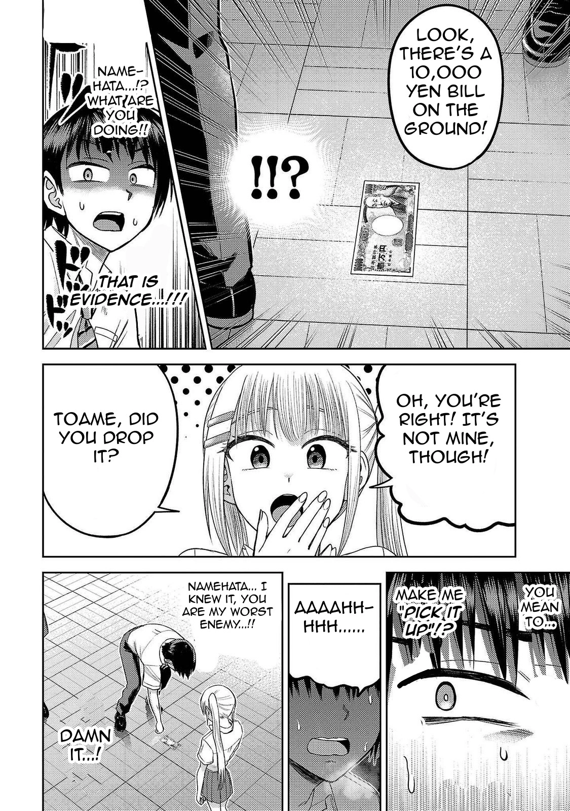 Name. Chapter 18 page 26 - 