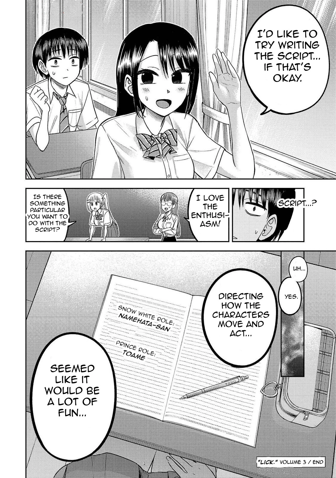 Name. Chapter 18 page 32 - 