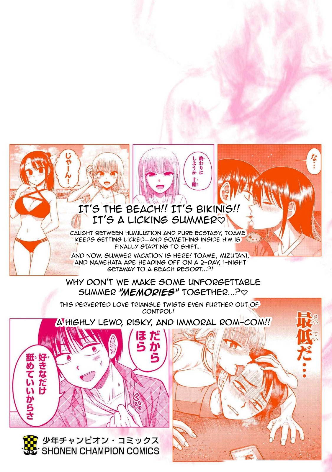 Name. Chapter 18 page 35 - 