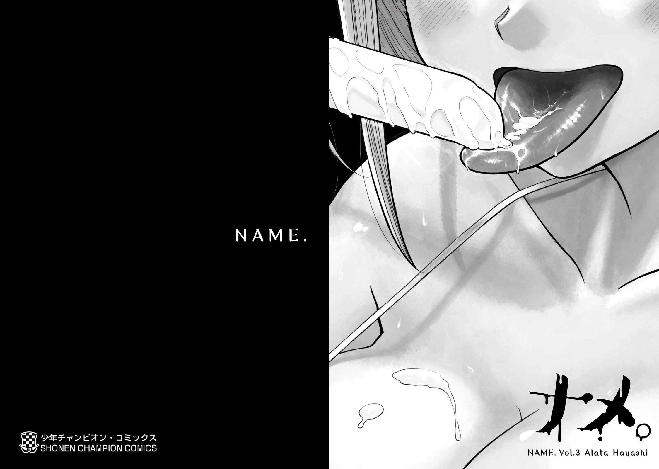 Name. Chapter 18 page 36 - 