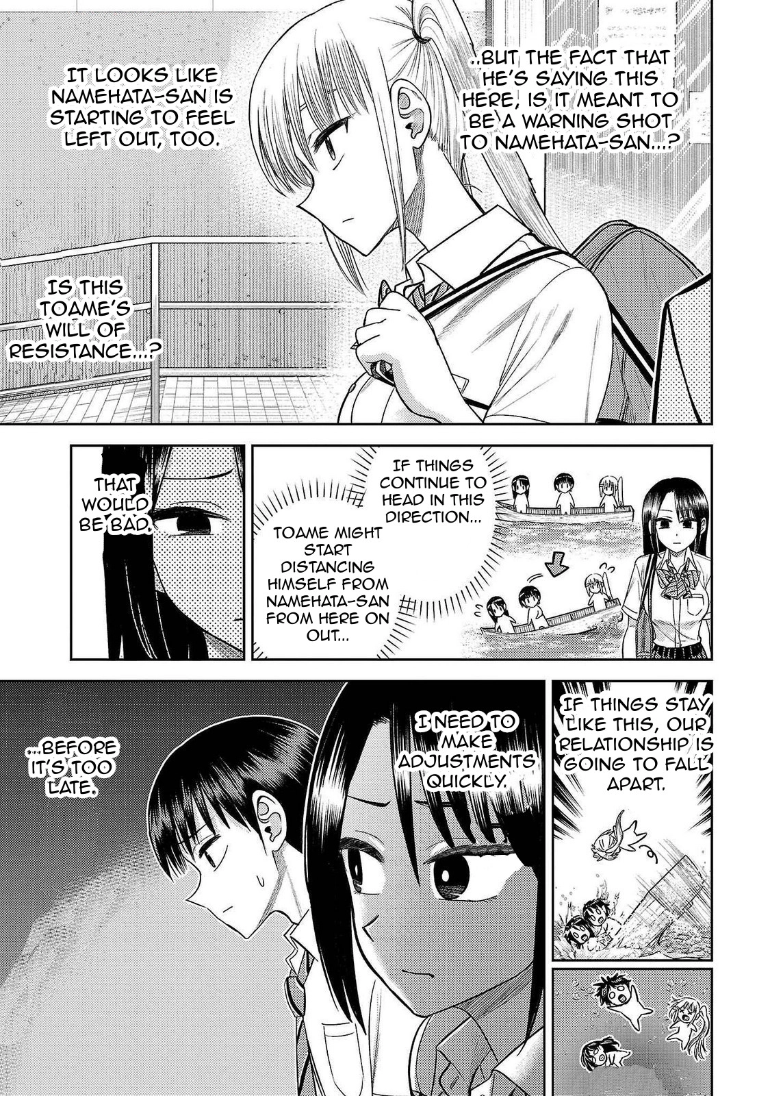 Name. Chapter 18 page 7 - 