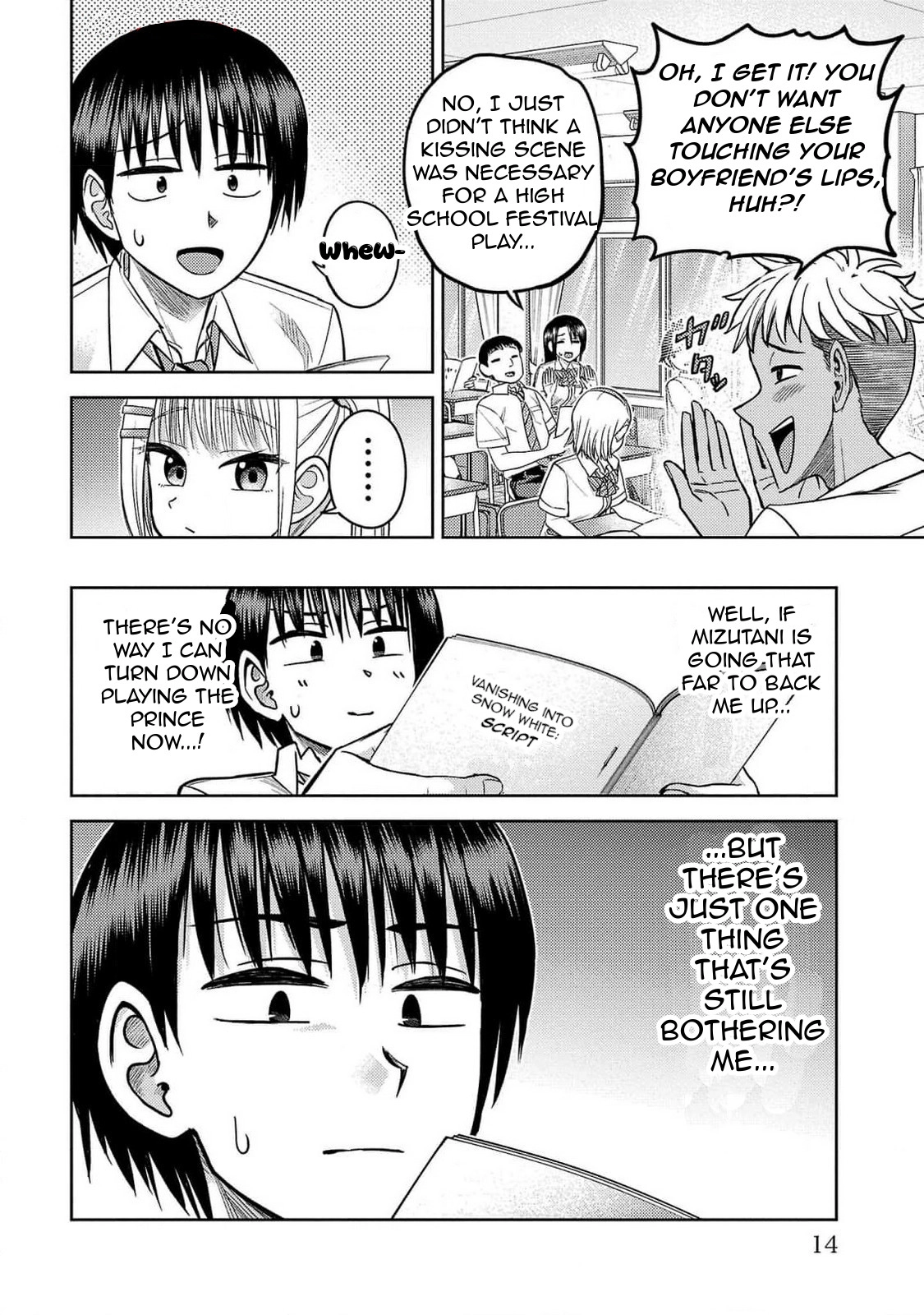 Name. Chapter 19 page 13 - 
