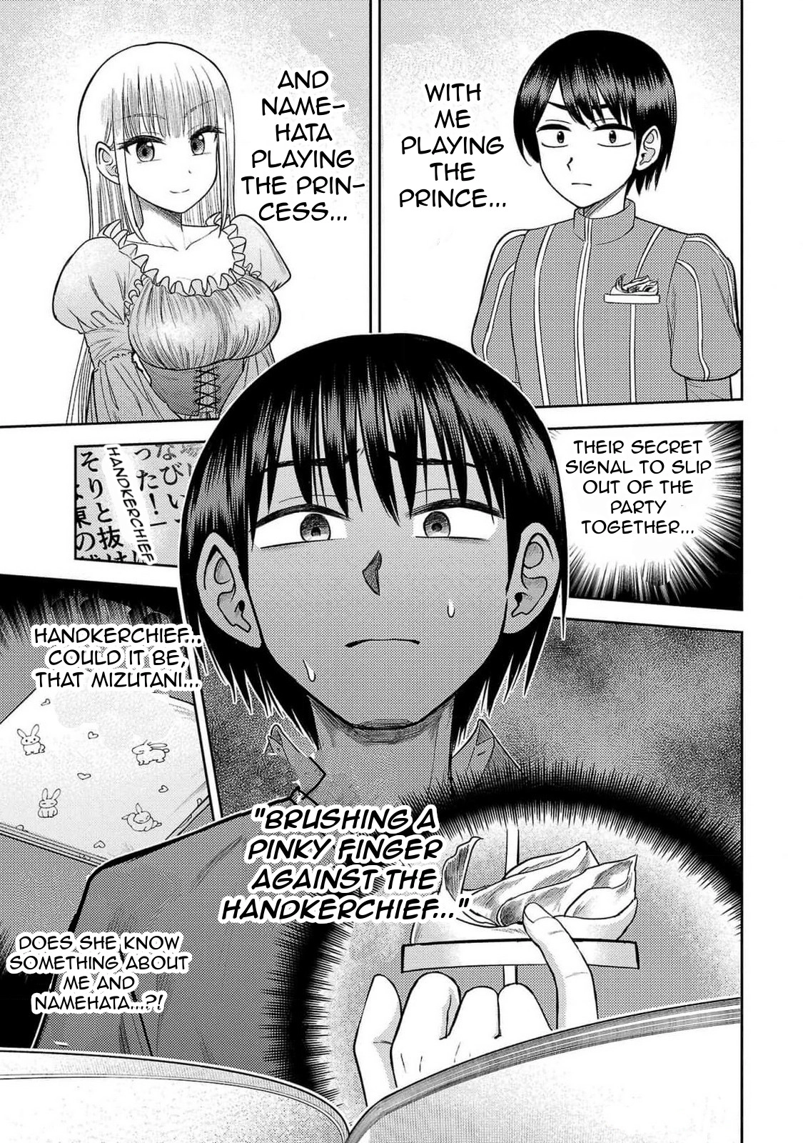 Name. Chapter 19 page 14 - 