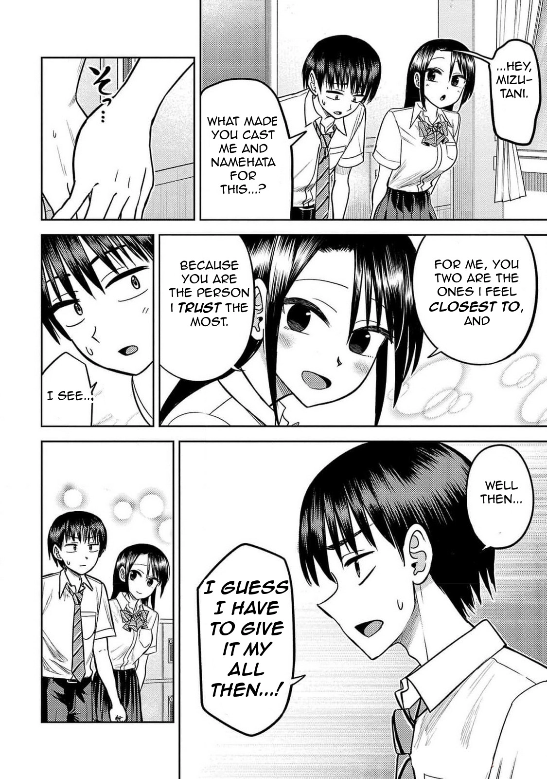 Name. Chapter 19 page 17 - 