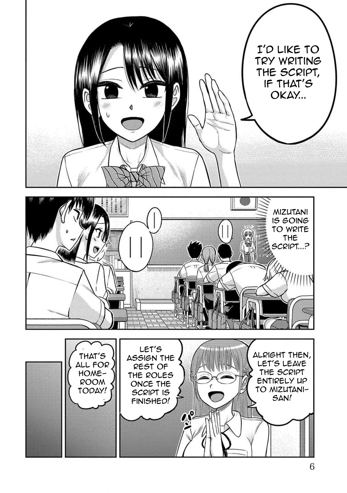 Name. Chapter 19 page 5 - 