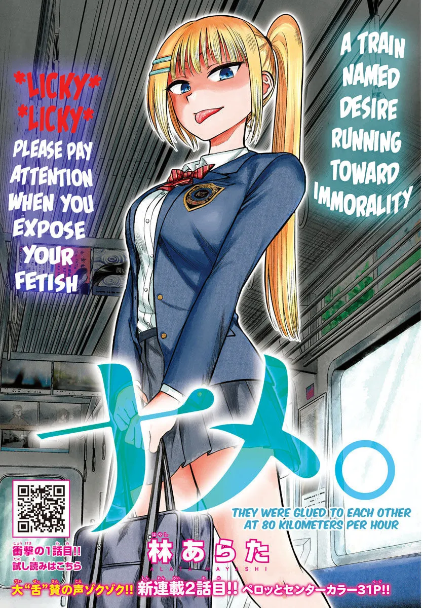 Name. Chapter 2 page 1 - 
