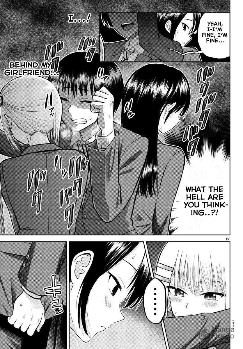 Name. Chapter 2 page 15 - 