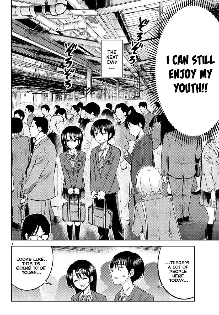 Name. Chapter 2 page 7 - 