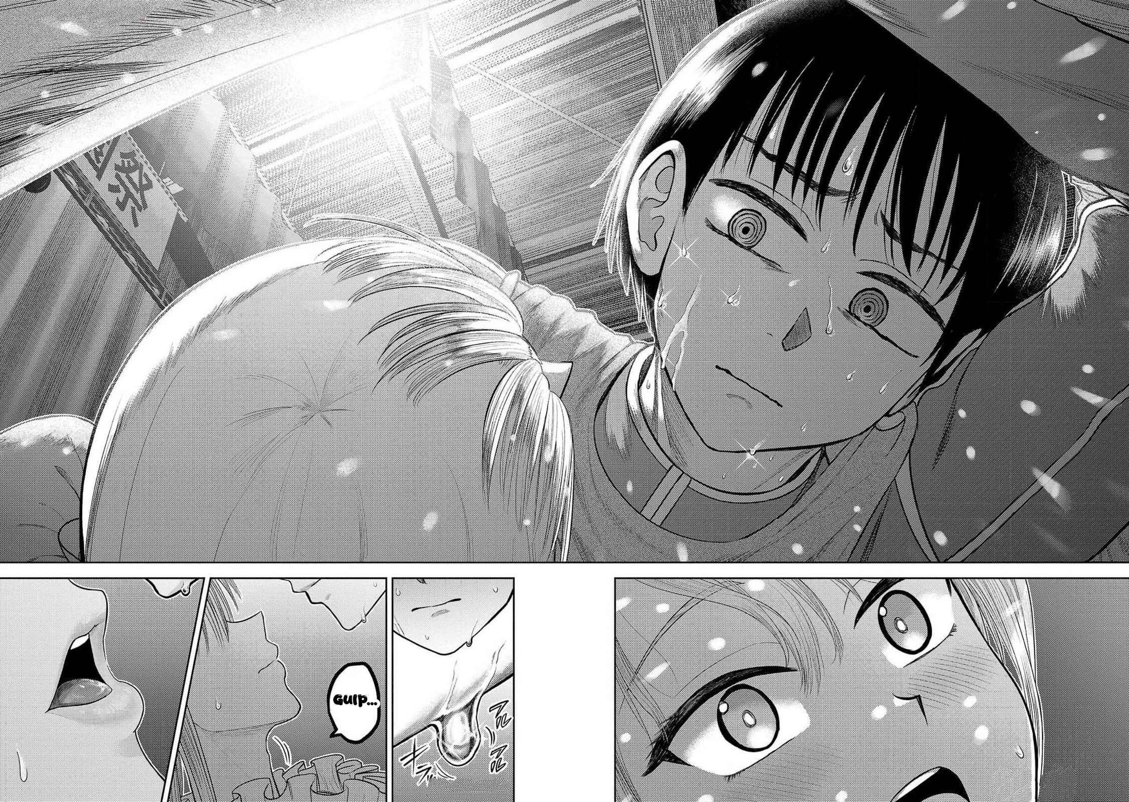 Name. Chapter 20 page 22 - 